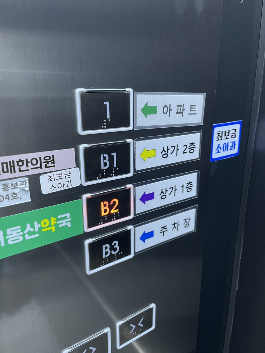 필라테스더써지 후기 사진