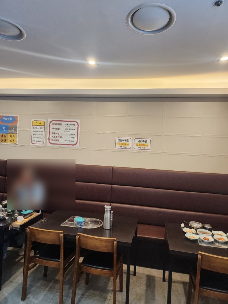 백반감자탕 사진 2