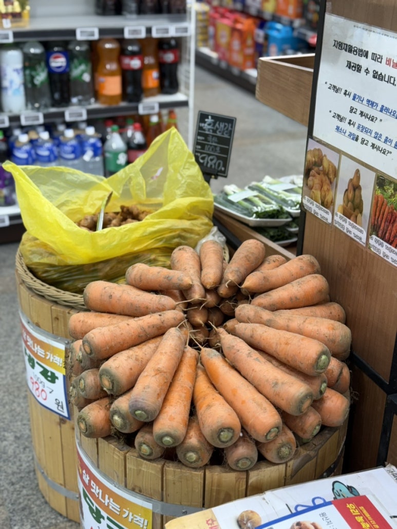 서석농업협동조합 이미지