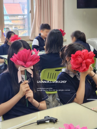 가평중학교 이미지