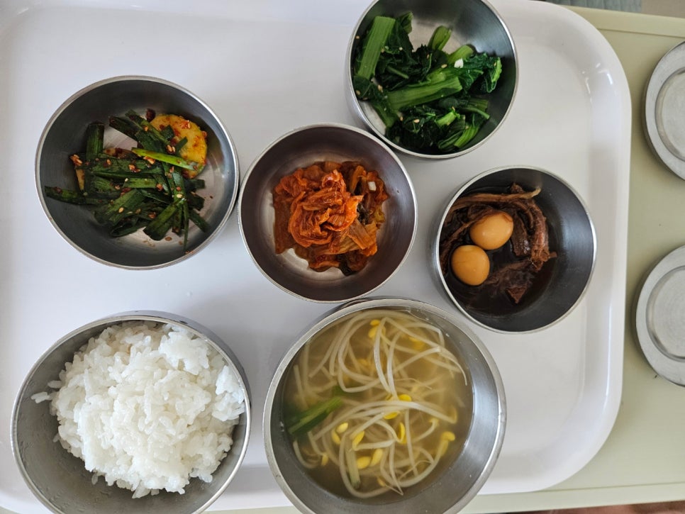 푸른연합의원 이미지