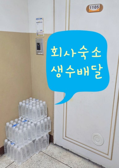 오성유통 이미지