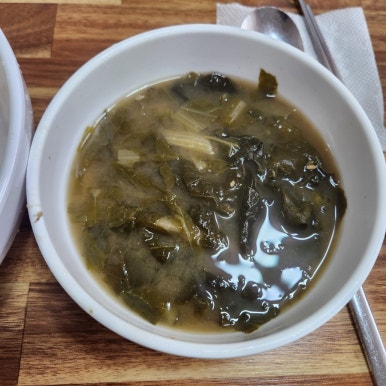 신공주식당 이미지