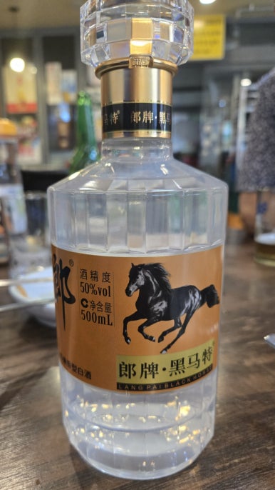 랑주 이미지