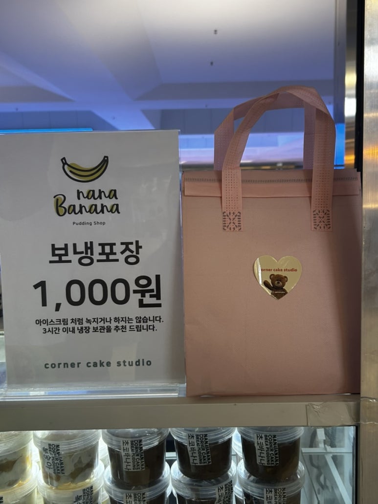 코너케이크스튜디오 이미지