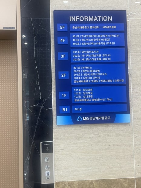 이아네 이미지