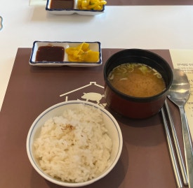 온미정 이미지