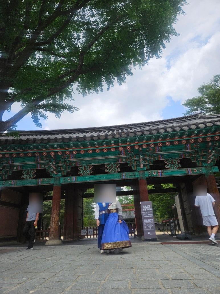한복남칼국수 이미지