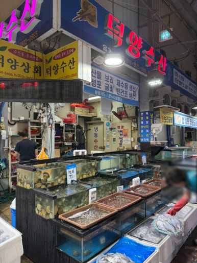 무등상회 이미지