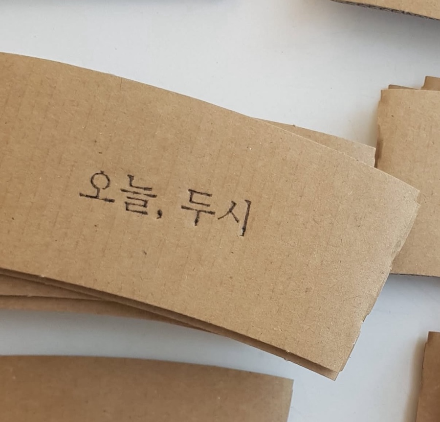 두시커피 이미지