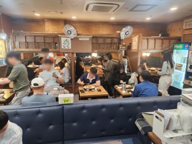 아무리찾아도찾기힘든집 이미지