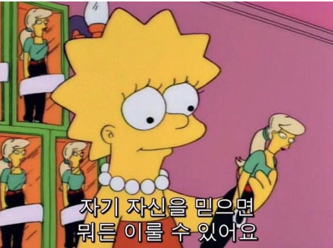 더나은정신건강의학과의원 이미지
