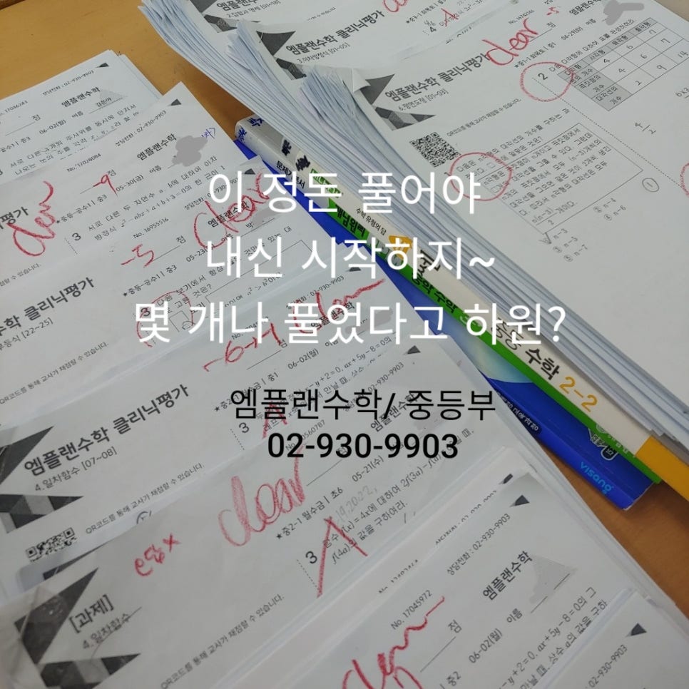 엠플랜 이미지