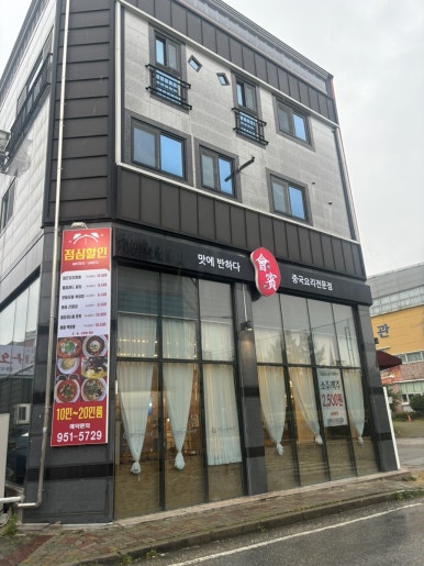 치파오24 이미지