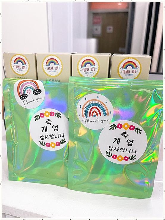 아늑살롱 이미지