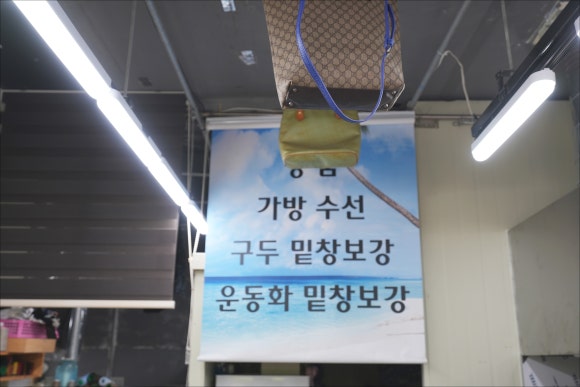 굿모닝세탁 이미지