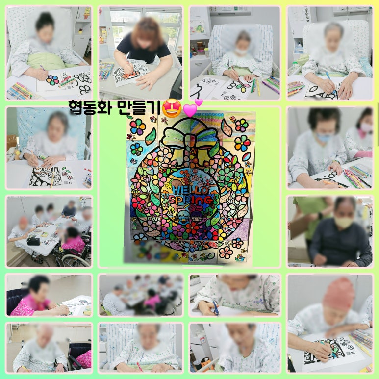 구미숲요양병원 이미지