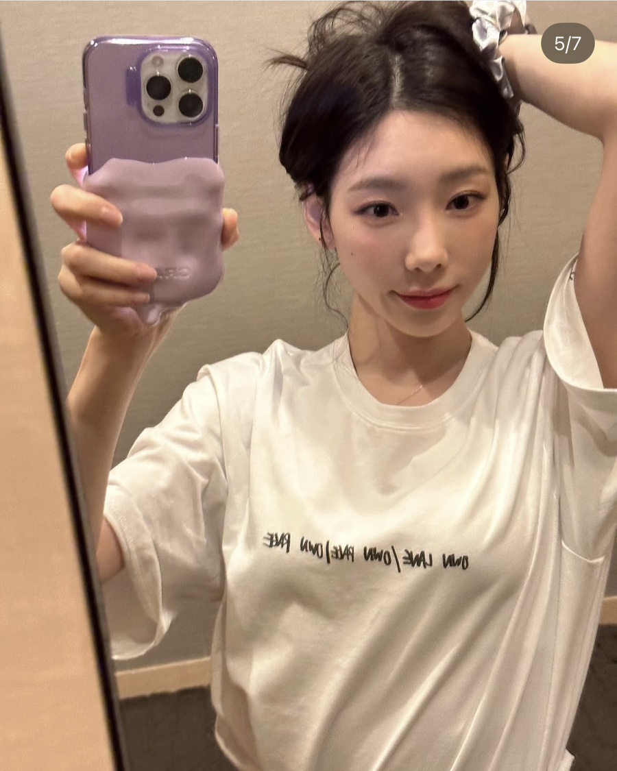 스마트엠티 이미지