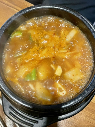 화로리 이미지