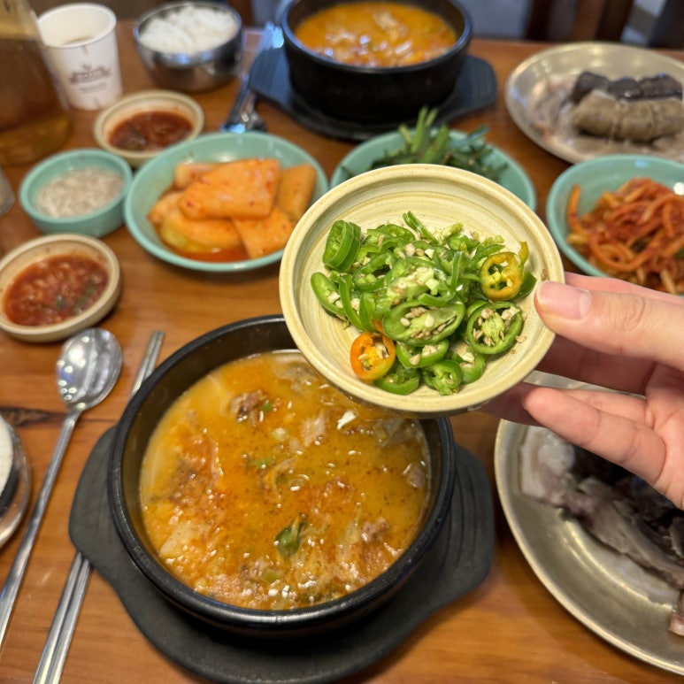 삼성찹쌀순대국 이미지