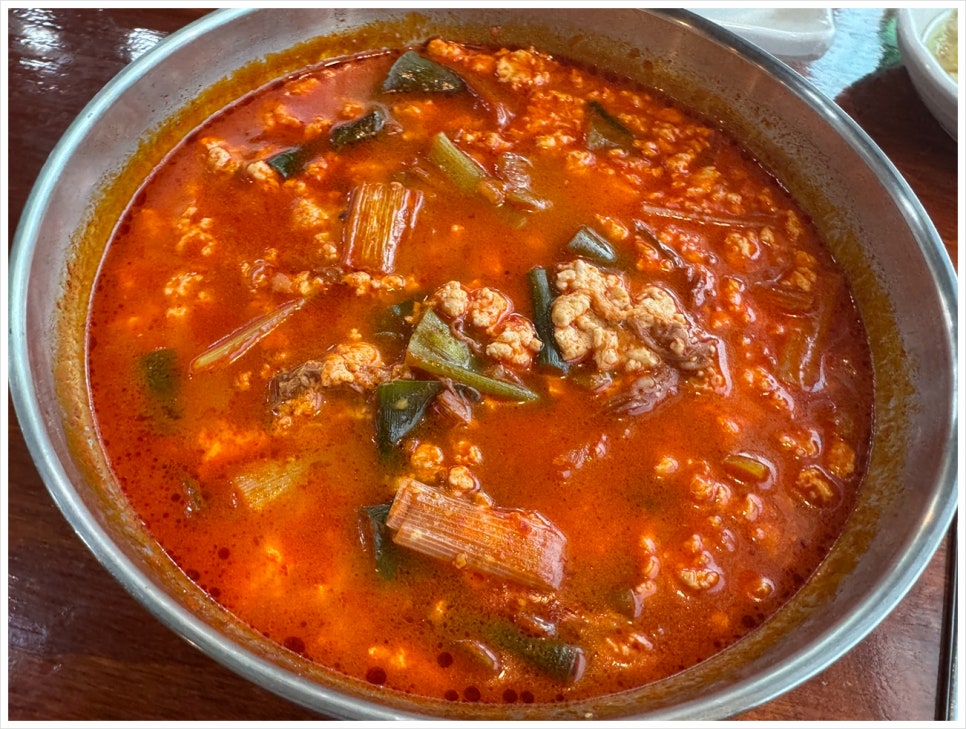 이화수육개장설악점 이미지