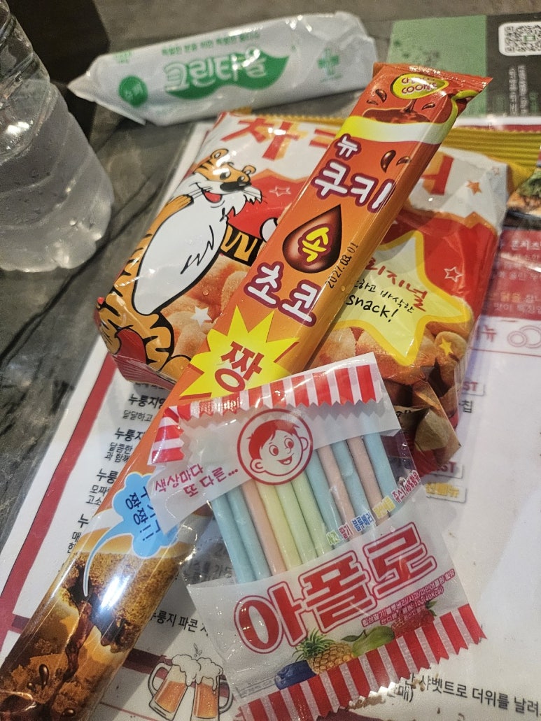 왕십리누룽지통닭구이 이미지