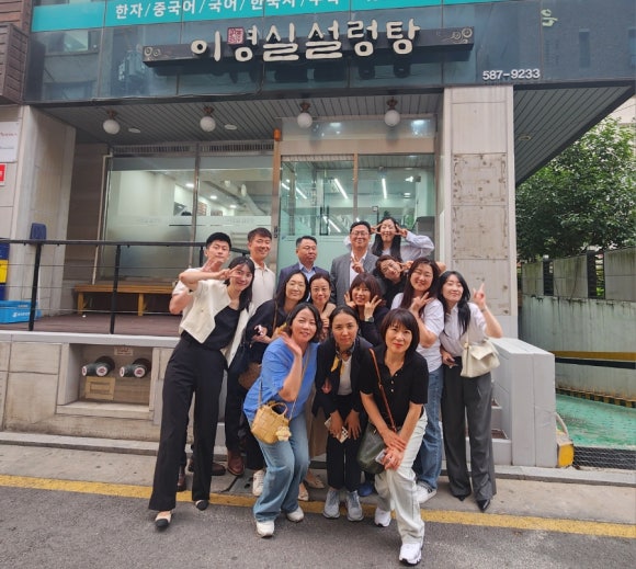 이명실설렁탕 사진 8