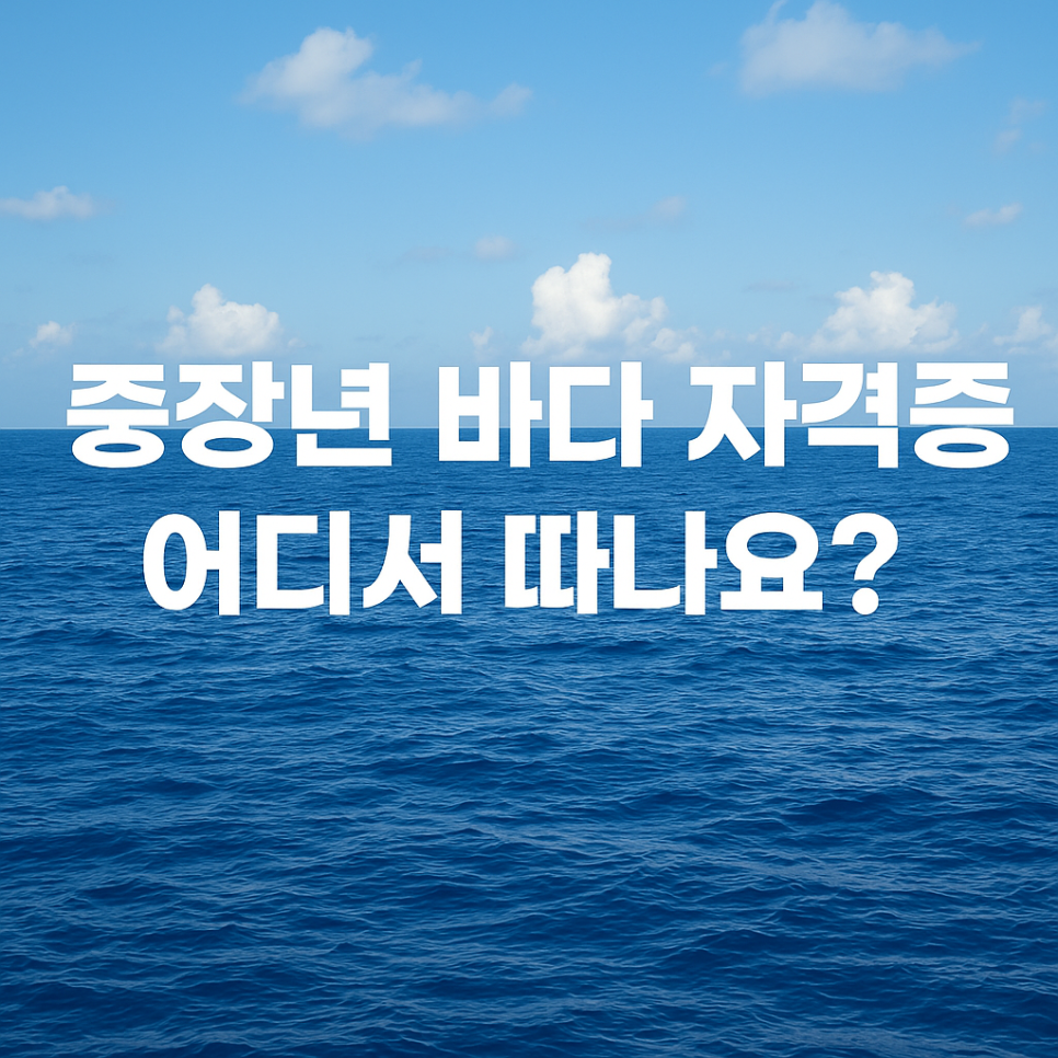 나운스포츠 이미지