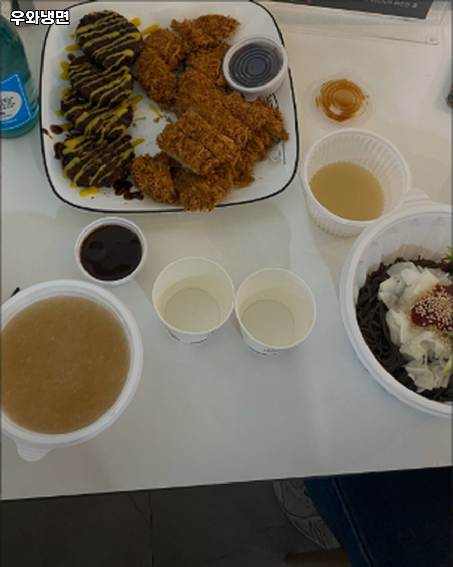 우와냉면 사진 8