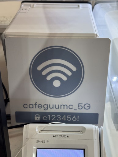구움씨 이미지