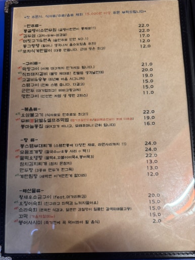 아는오빠 이미지