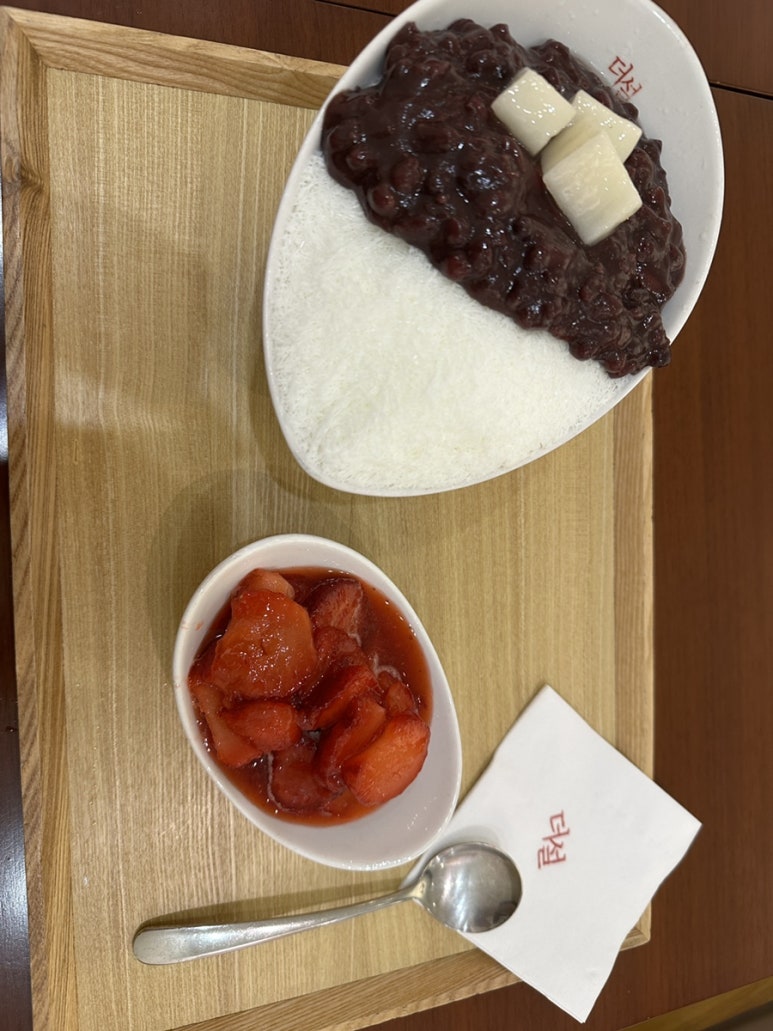더설 이미지