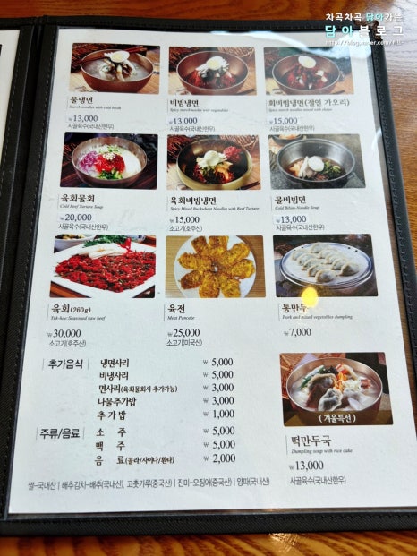 개정 혁신도시점 이미지