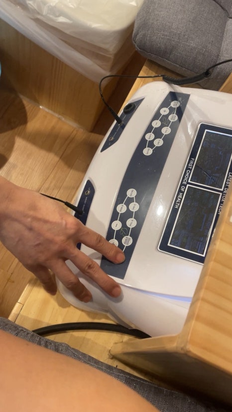 힐링다해소 이미지