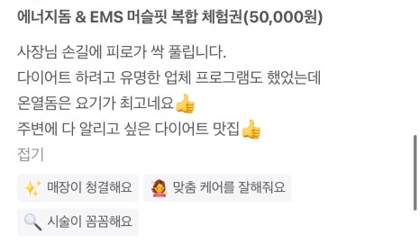 라라빈 이미지