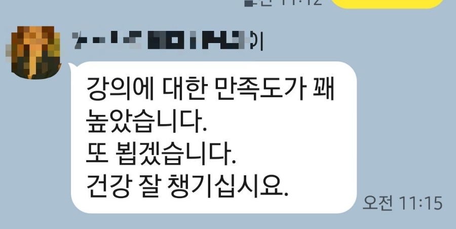 해남지역자활센터 이미지