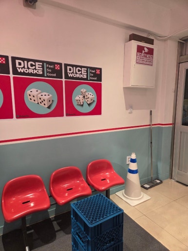 다이스웍스[DiceWorks] 이미지