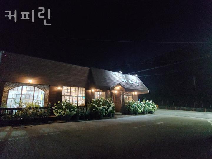 커피린 이미지