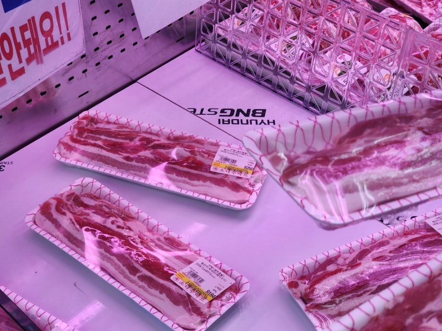 소나무마트 이미지