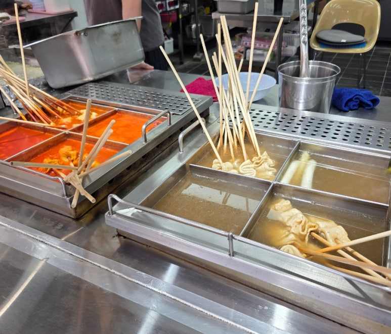 고민석불오뎅가마솥떡볶이 이미지