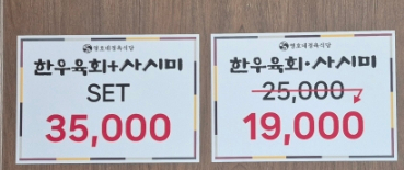 영호네 이미지