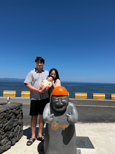 제주인포항 이미지