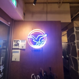 부산갈매기창원상남점 이미지
