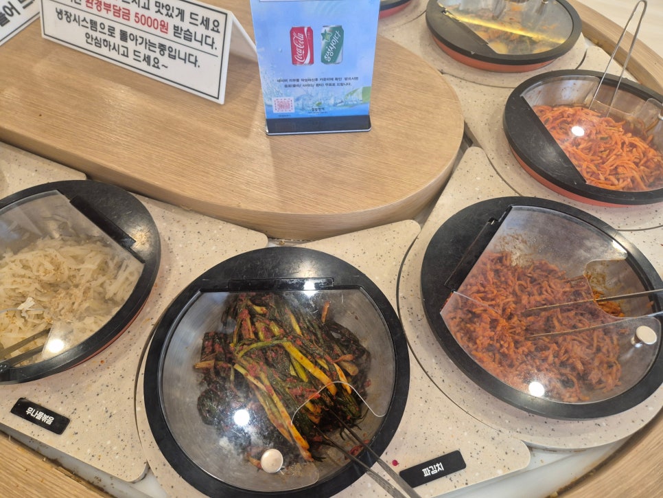 집밥한끼 이미지