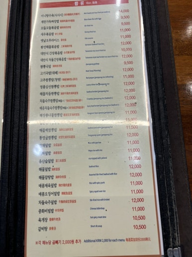 치파오24 이미지