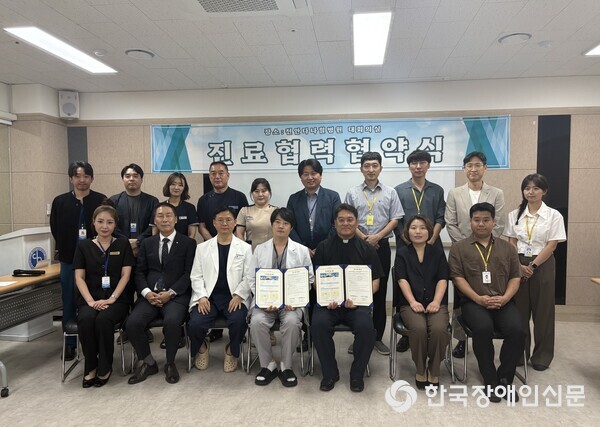 다나메디컬 이미지