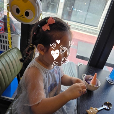 달빛 거북이 이미지