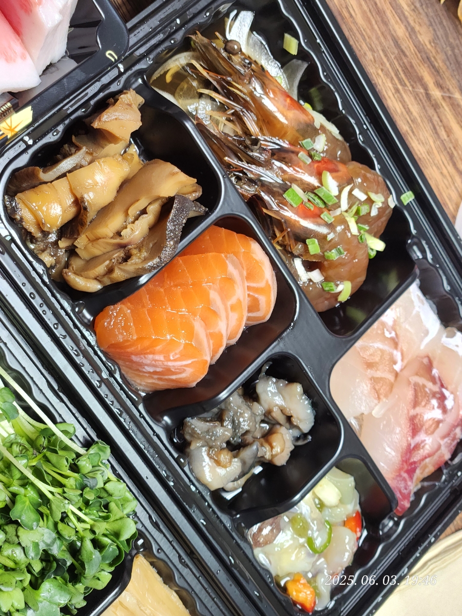 산유참치스시 이미지