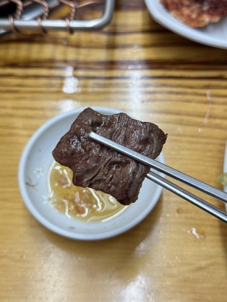 한우꾸버바 이미지