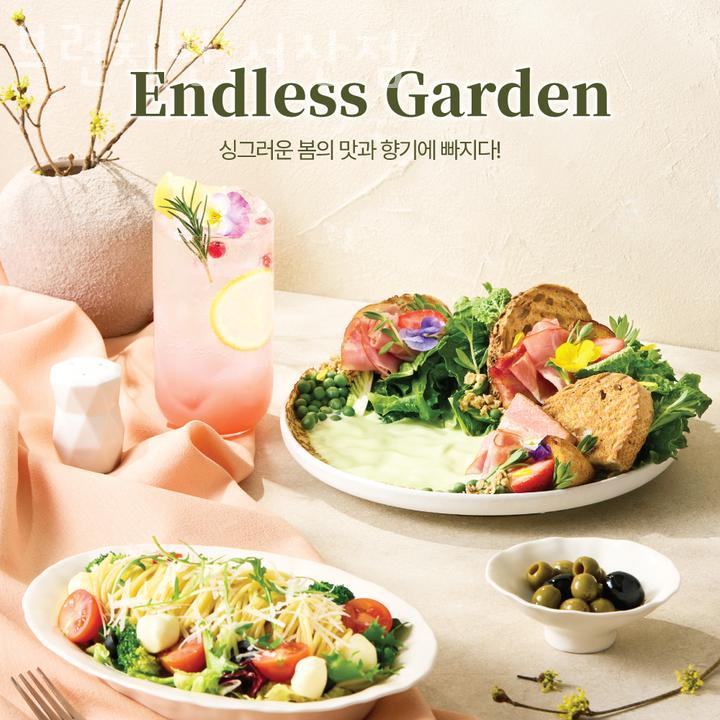 서산점 이미지